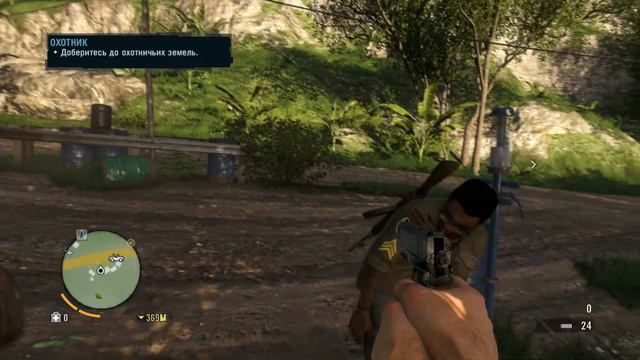 Far Cry 3 (Хорошо отдохнули...) |Серия 1| смотреть онлайн