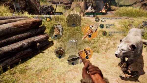 фар край примал прохождение