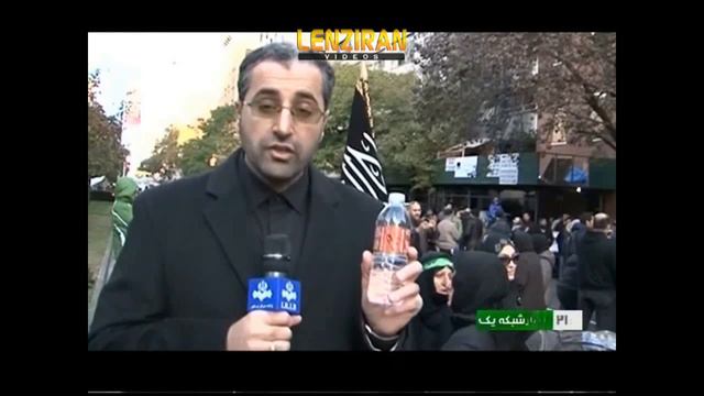 Mourning and religious ritual in streets of New York and London смотреть онлайн