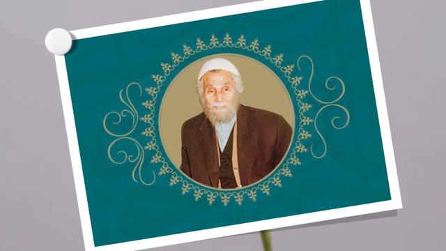 MAHMUD SAMİ RAMAZANOĞLU EFENDİ (K.D.S.) | TESLİMİYET | Hikaye/Kıssa/Dini Hikayeler смотреть онлайн
