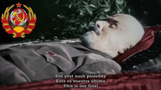 Himno Estatal de la Unión Soviética: "La Internacional" (1922–1944) [4K] смотреть онлайн