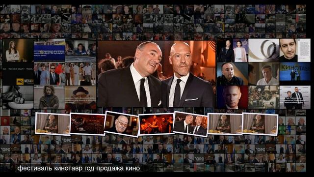 У нас VIP сидел вместе с народом смотреть онлайн
