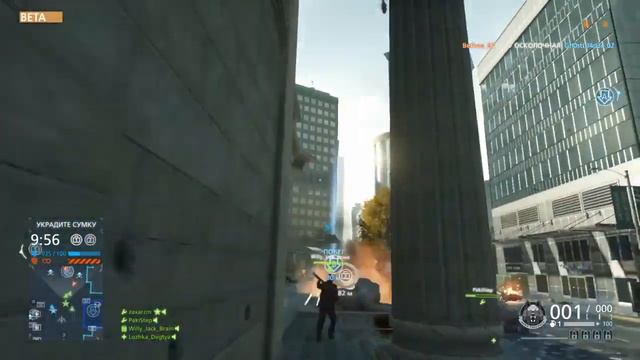 Бета-версия Battlefield™ Hardline_20150203233559 смотреть онлайн