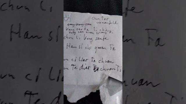 Gerhard Mayer Nein Danke