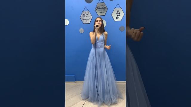 Лысакова Дарина You Say