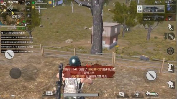 Millet Shootout Battlefield Frontline Gameplay Tencent Gaming Buddy