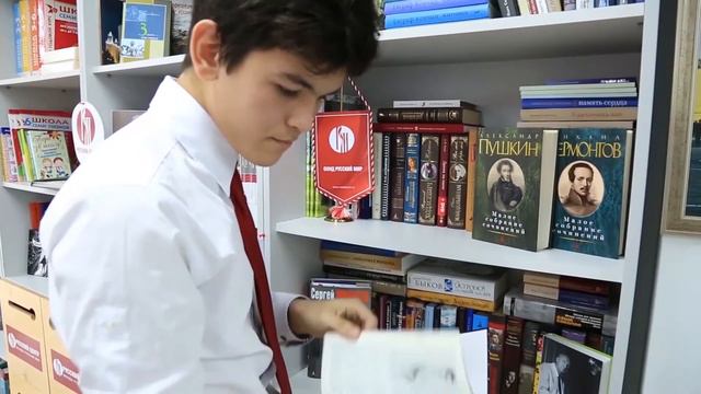 Презентация на Частно средно училище "Юрий Гагарин" за 24 май смотреть онлайн