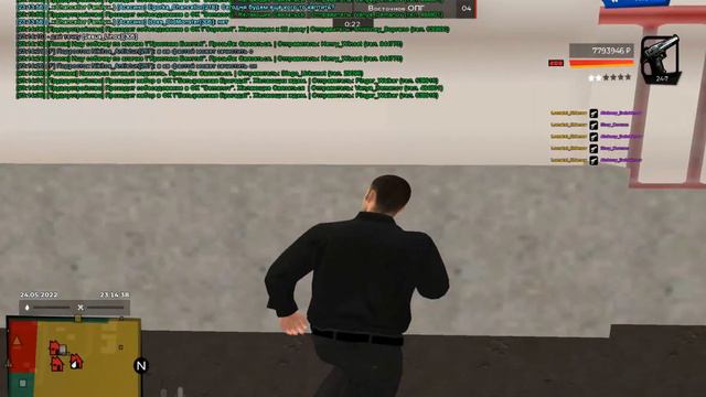 Рыжики похоронили лидака ЛБ