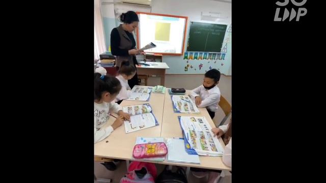 Open English Lesson смотреть онлайн