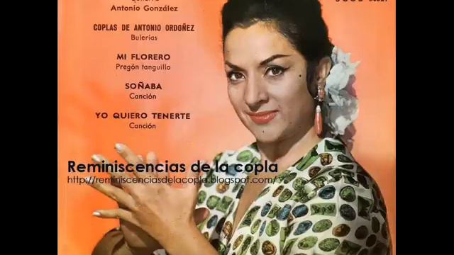Lola Flores, Soñaba