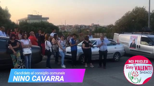 Intervento Nino Cavarra via Pindemonte смотреть онлайн