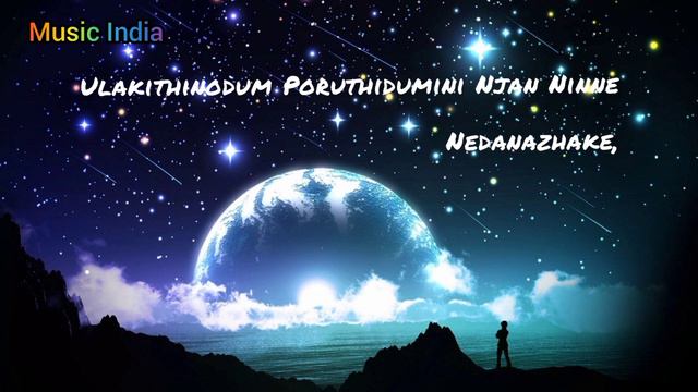 Uyire Song /Minnal Murali / Tivono Thamas / Shan Rahman / Basil Joseph /Sophiya Paul  /Manu Manjith