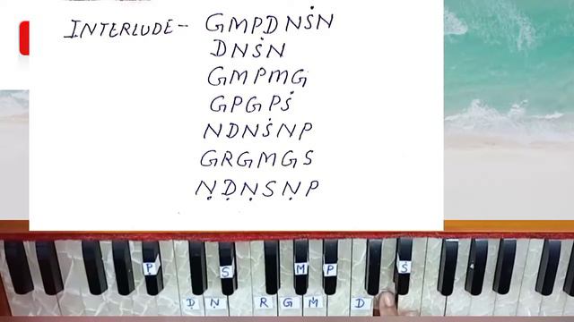 MAN RE TU KAAHE NAA DHEER DHARE/MOHD RAFI/HARMONIUM LESSON/NOTATIONS смотреть онлайн