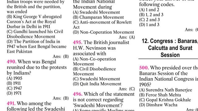 15,000 General Studies/ General Awareness MCQS with Answers part 9 смотреть онлайн