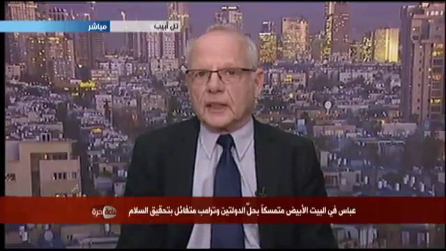 الباحث الإسرائيلي عكيفا إلدار: ترامب سيعمل على استمالة العرب للتحالف مع نتانياهو