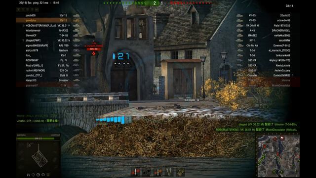 WoT music mod of ACG - Red Alert 3 - смотреть онлайн