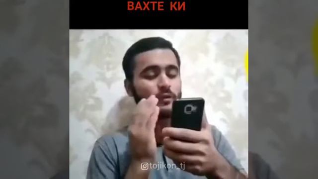 C. RONALDO бо Бародари Точик бо телефон точики гап мезана. Видиёра ПАДИЛИТСЯ КНЕН ЛАЙК ШАП смотреть онлайн