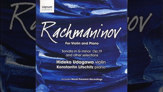Sonata in G minor, Op. 19: Lento - Allegro moderato смотреть онлайн