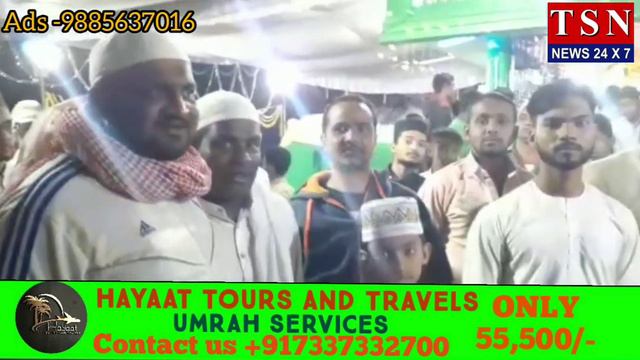Ex Mayor Majid Hussain Attend Gyarvi Sharif Sahara Group jameel Pehelwan Residency at Ahmed Nager смотреть онлайн