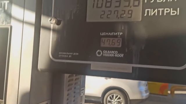 Дальнобой.48 / Лучше бы я этого не видел!! смотреть онлайн