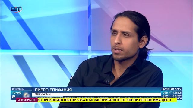 Може ли фоклорът да се съчетае с джаз и да звучи модерно. Отговорът от новия проект „Гайда Fusion”