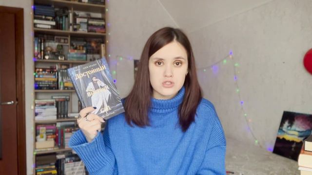 🔥📚12 забытых книг | наконец-то книги дождались своего часа