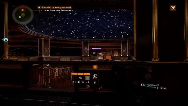 То самое чувство, когда стал агентом спецотряда ч.4 смотреть онлайн