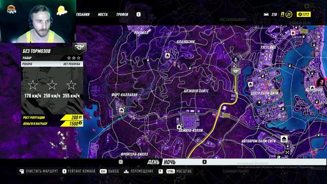 Need for Speed Heat ЭТО ФИАСКО БРАТАН ПОЛ СЕРИИ ПОД ХВОСТ ♂️ Часть 11 #nfs #avto #nfsheat смотреть онлайн