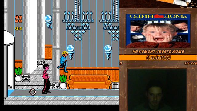 Прохождение игры HOME ALONE 2 ,(Dendy,Sega)