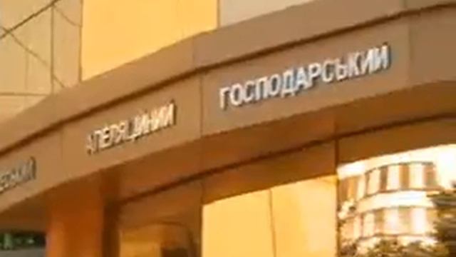 «Иск Кредитного союза к газете «Одесский вестник»