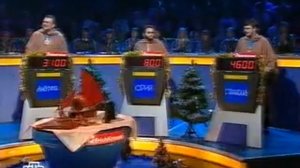 Своя игра. Штефан - Бершидский - Мереминский (23.12.2006)