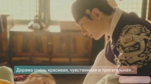 Лучшие Дорамы с Ли Чун Хо ♥️♥️♥️