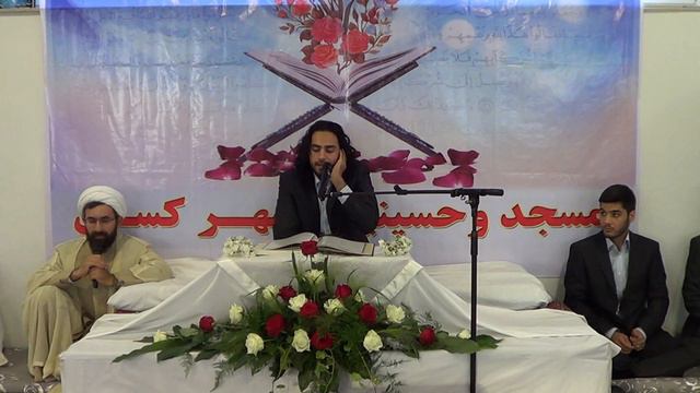 Vertrautheit mit dem Koran - Sayyed Abbas-Ali Kazemi смотреть онлайн