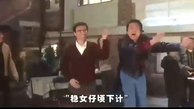 Andy Lau and Anita Mui Memorable Moments from 爱君如梦 смотреть онлайн