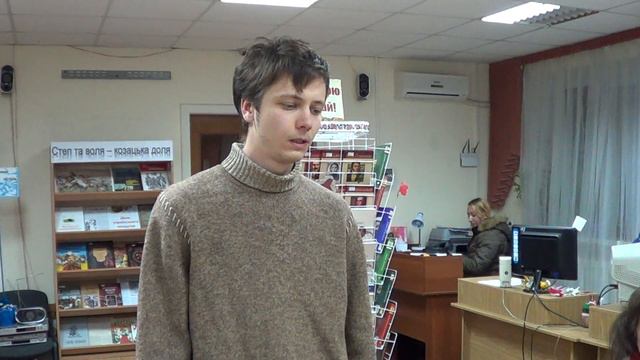 С укин сын смотреть онлайн