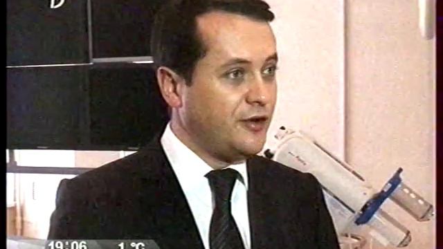 И. Цыркин в кардиоцентре