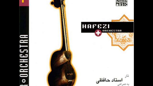 Hafezi - Toghyane Notha (Chahargah) | حافظی - طغیان نت ها смотреть онлайн