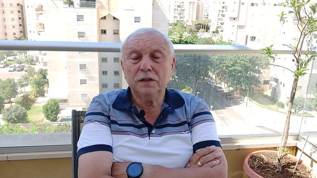 316. Репатриация в Израиль смотреть онлайн