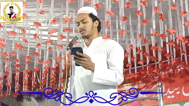 Adnan ke takkar par Shayer Abul barkat Baghwa kalidaspur ka aziimushshan jalsa смотреть онлайн