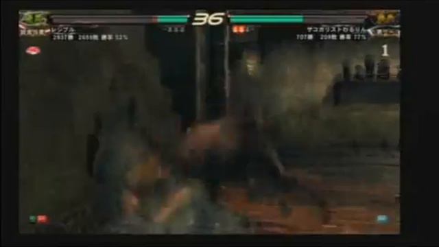 Tekken 6 BR : Leo, Julia vs Hwoarang, Lili, Kuma vs Bob смотреть онлайн