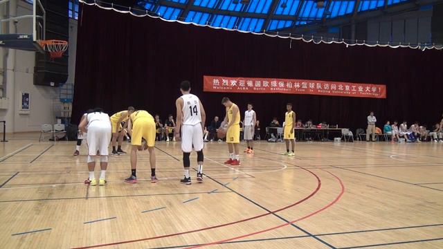 ALBA BERLIN (NBBL) - Beijing University of Technology смотреть онлайн