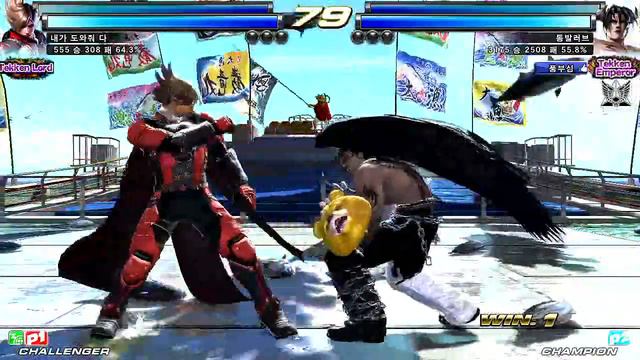 TEKKEN TAG2 UL 4/21 HELP ME VS YEONI смотреть онлайн
