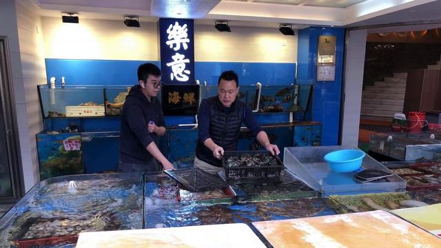 HONGKONG - YAU TONG смотреть онлайн