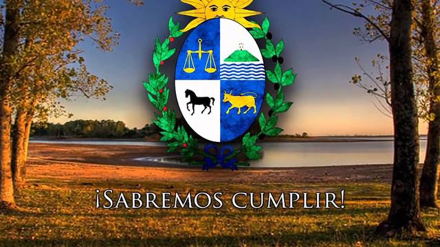 Himno Nacional de Uruguay a Conciencia смотреть онлайн