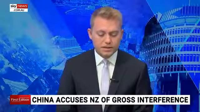 【テーマNo.180】中国政府、引き渡し条約を停止したとしてNZを「重大な干渉」と非難 смотреть онлайн