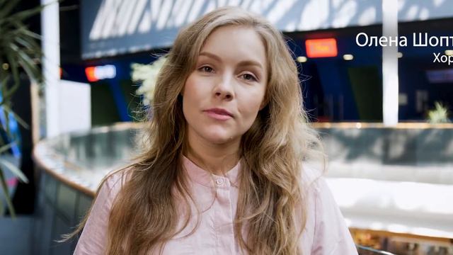 Visa UNICEF Multiplex смотреть онлайн