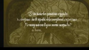 Yaelikre новая анимация