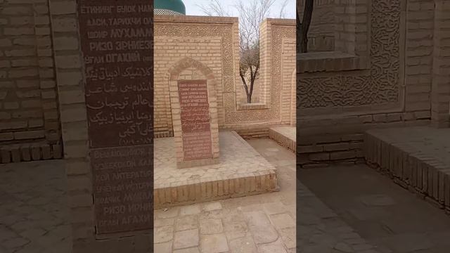 Пахлаван Махмуд смотреть онлайн