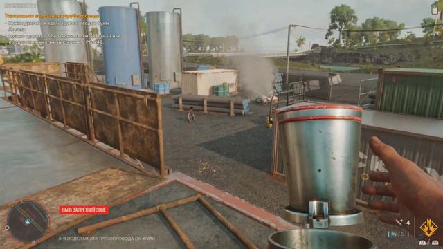 Far Cry 6 Выверенный удар смотреть онлайн