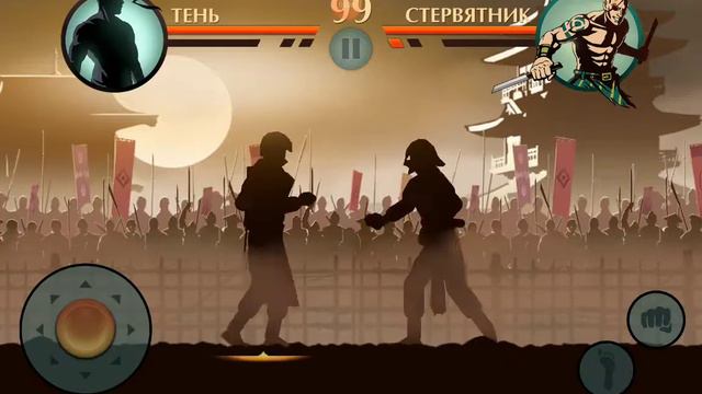 Бендис Мутаторис и новый уровень! смотреть онлайн